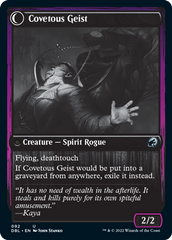 Covert Cutpurse // Covetous Geist [Innistrad: Double Feature] | Enigma On Main