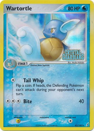 Wartortle (43/100) (Stamped) [EX: Crystal Guardians] | Enigma On Main