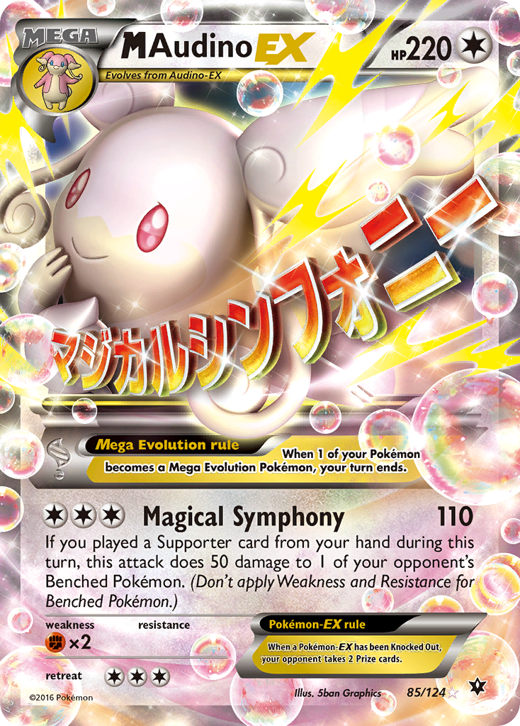 M Audino EX (85/124) [XY: Fates Collide] | Enigma On Main