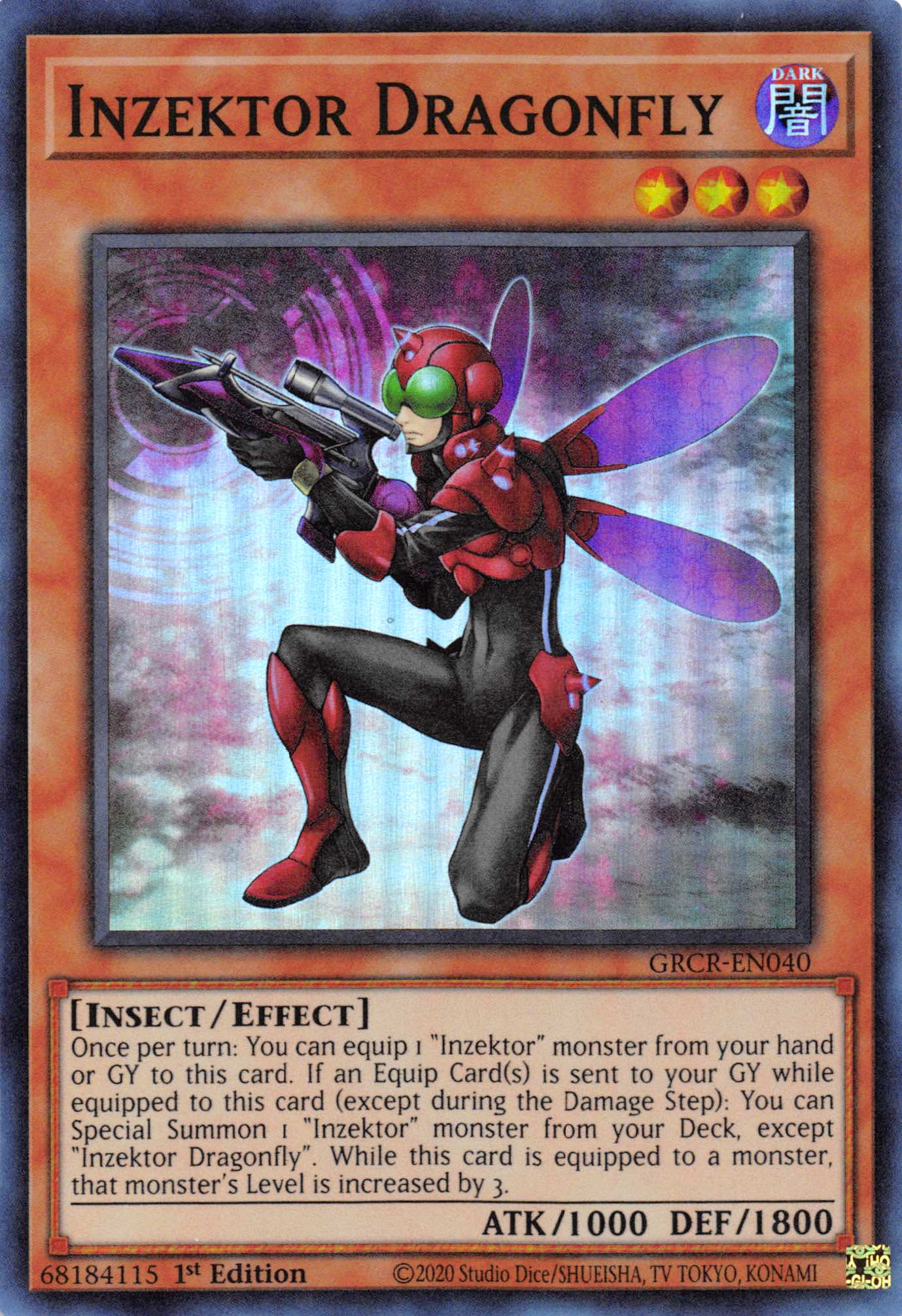 Inzektor Dragonfly [GRCR-EN040] Super Rare | Enigma On Main