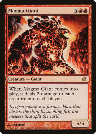 Magma Giant [Fifth Dawn] | Enigma On Main