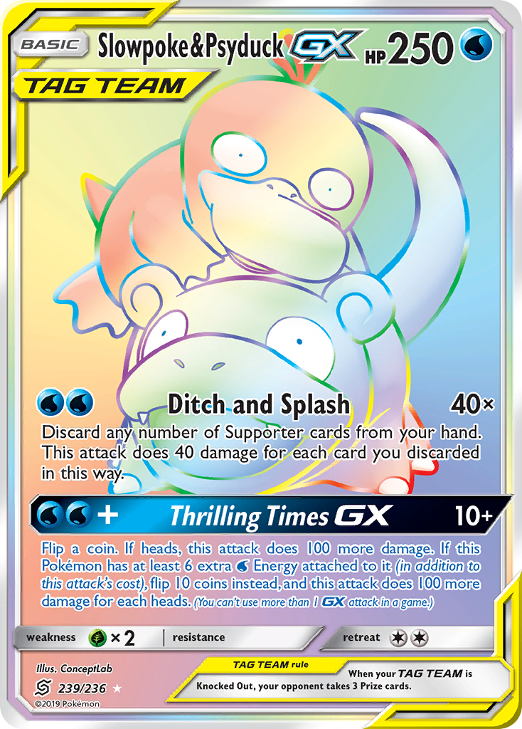 Slowpoke & Psyduck GX (239/236) [Sun & Moon: Unified Minds] | Enigma On Main