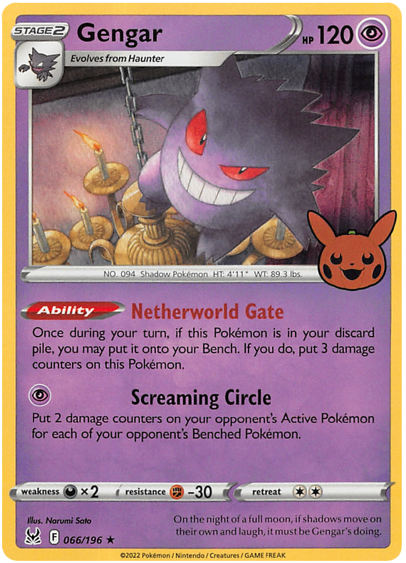 Gengar (066/196) [Trick or Trade 2023] | Enigma On Main