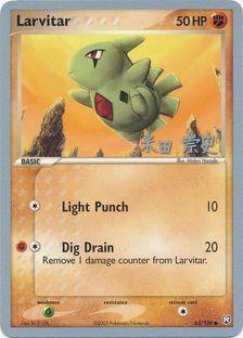 Larvitar (63/109) (Dark Tyranitar Deck - Takashi Yoneda) [World Championships 2005] | Enigma On Main