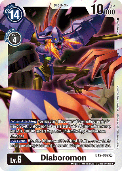 Diaboromon [BT2-082] [Release Special Booster Ver.1.0] | Enigma On Main