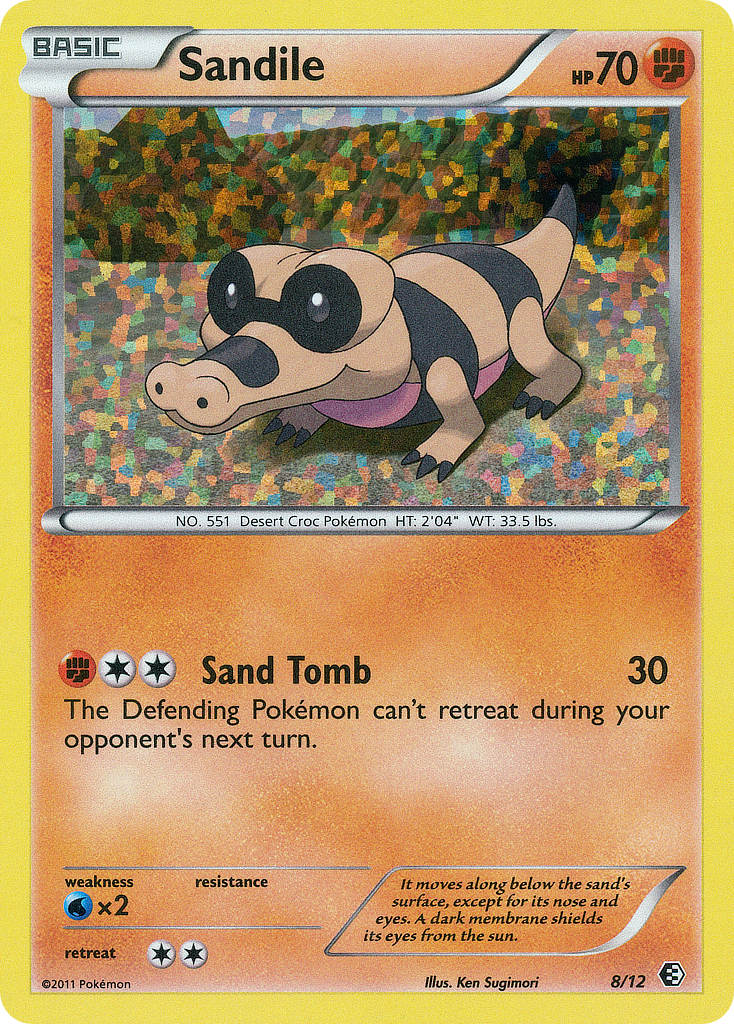 Sandile (8/12) [McDonald's Promos: 2011 Collection] | Enigma On Main