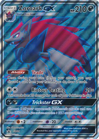 Zoroark GX (SM84) (Jumbo Card) [Sun & Moon: Black Star Promos] | Enigma On Main