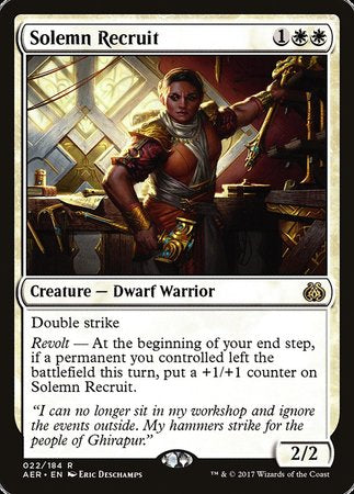 Solemn Recruit [Aether Revolt] | Enigma On Main