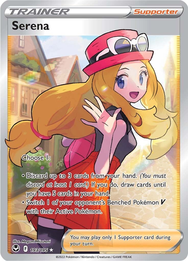 Serena (193/195) [Sword & Shield: Silver Tempest] | Enigma On Main