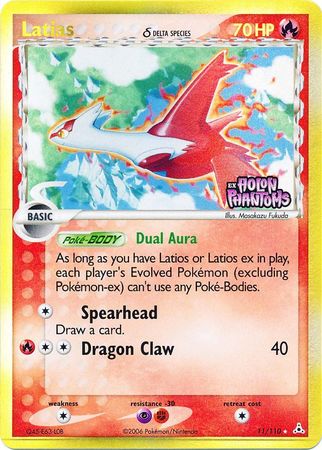 Latias (11/110) (Delta Species) (Stamped) [EX: Holon Phantoms] | Enigma On Main