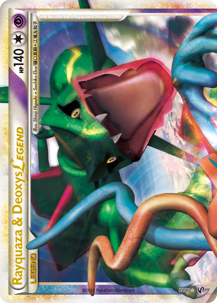 Rayquaza & Deoxys LEGEND (89/90) [HeartGold & SoulSilver: Undaunted] | Enigma On Main