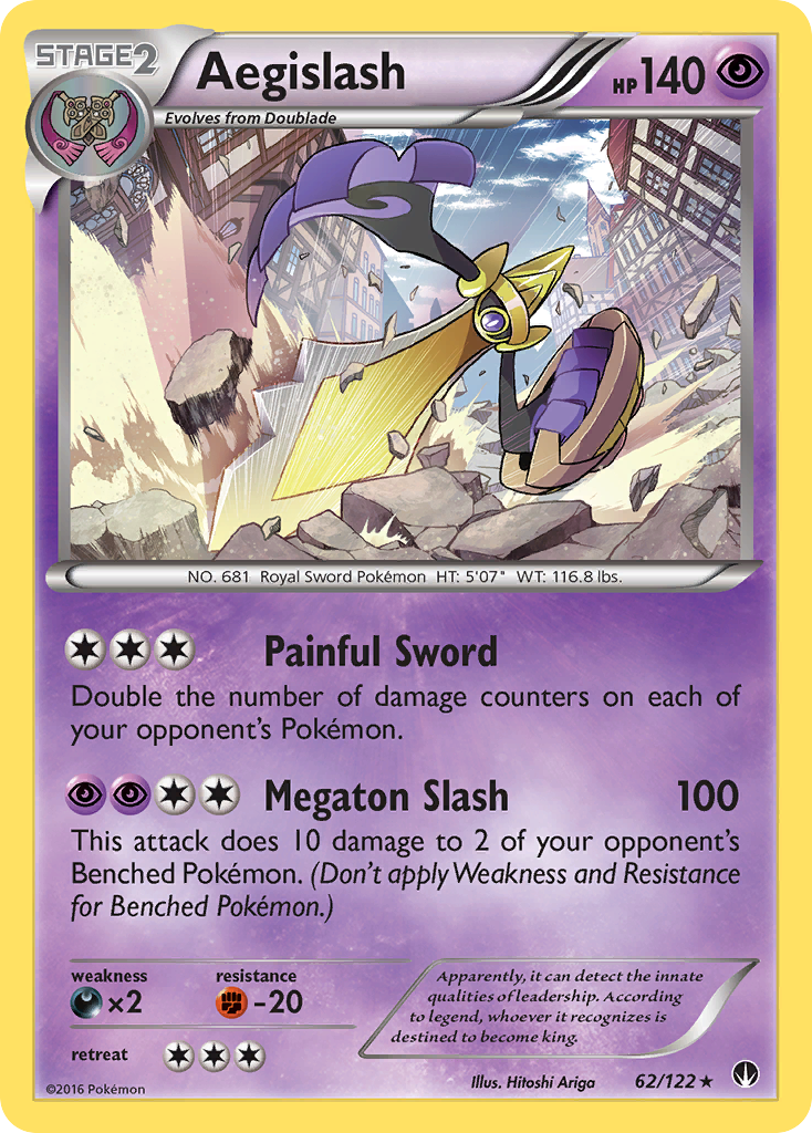 Aegislash (62/122) [XY: BREAKpoint] | Enigma On Main