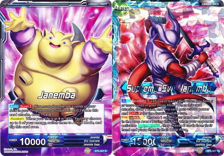 Janemba // Supreme Evil Janemba (BT5-027) [Miraculous Revival] | Enigma On Main