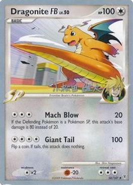 Dragonite FB LV.50 (56/157) (LuxChomp of the Spirit - Yuta Komatsuda) [World Championships 2010] | Enigma On Main