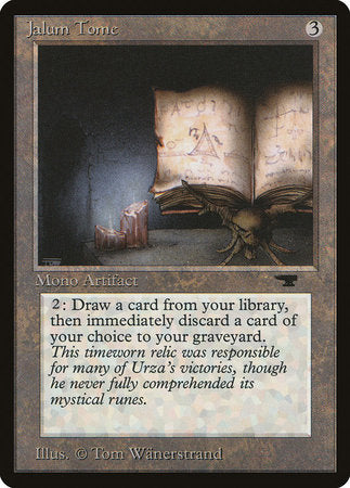 Jalum Tome [Antiquities] | Enigma On Main