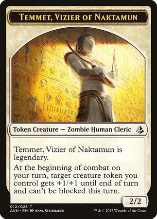Temmet, Vizier of Naktamun Token [Amonkhet Tokens] | Enigma On Main