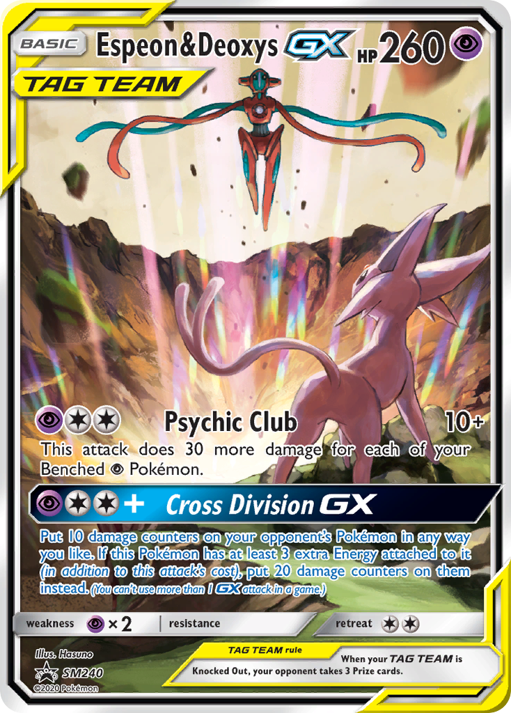 Espeon & Deoxys GX (SM240) (Jumbo Card) [Sun & Moon: Black Star Promos] | Enigma On Main