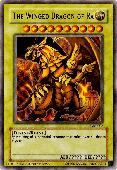 The Winged Dragon of Ra (Ultra Rare) [GBI-003] Ultra Rare | Enigma On Main