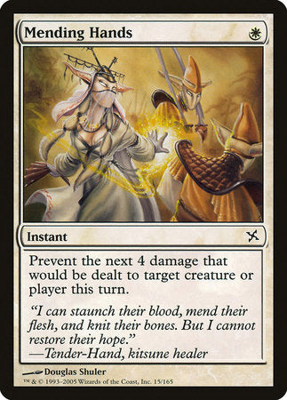 Mending Hands [Betrayers of Kamigawa] | Enigma On Main