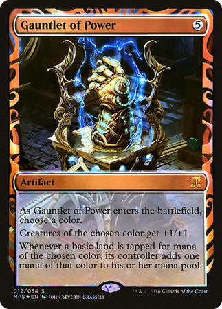 Gauntlet of Power [Kaladesh Inventions] | Enigma On Main