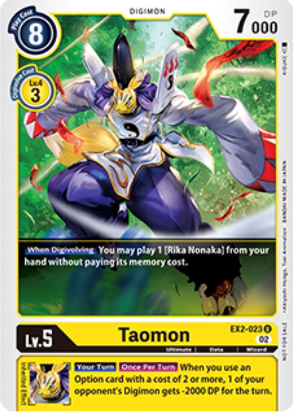 Taomon [EX2-023] (Tamer Party Vol. 6 Promo) [Digital Hazard Promos] | Enigma On Main