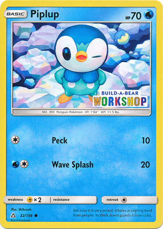 Piplup (32/156) (Build A Bear Workshop Exclusive) [Sun & Moon: Ultra Prism] | Enigma On Main