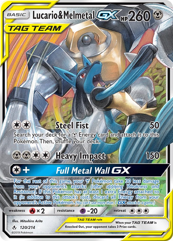 Lucario & Melmetal GX (120/214) [Sun & Moon: Unbroken Bonds] | Enigma On Main