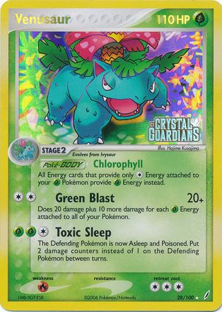 Venusaur (28/100) (Stamped) [EX: Crystal Guardians] | Enigma On Main