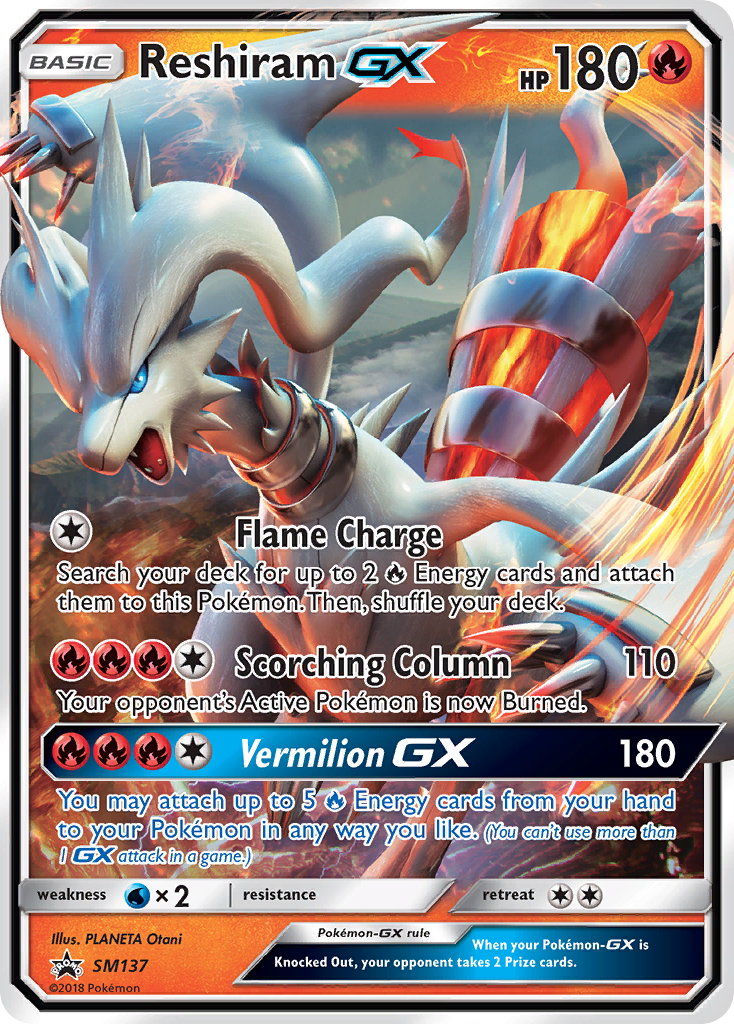 Reshiram GX (SM137) [Sun & Moon: Black Star Promos] | Enigma On Main