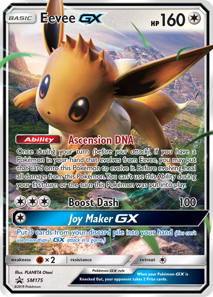 Eevee GX (SM175) (Jumbo Card) [Sun & Moon: Black Star Promos] | Enigma On Main