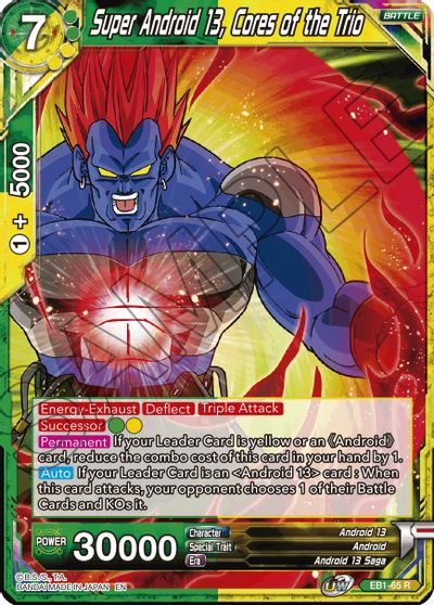 Super Android 13, Cores of the Trio (EB1-065) [Battle Evolution Booster] | Enigma On Main