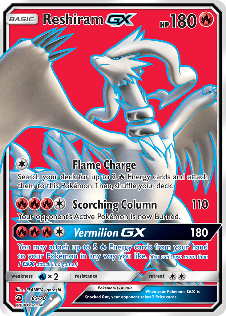 Reshiram GX (65/70) [Sun & Moon: Dragon Majesty] | Enigma On Main