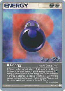 R Energy (95/109) (Dark Tyranitar Deck - Takashi Yoneda) [World Championships 2005] | Enigma On Main