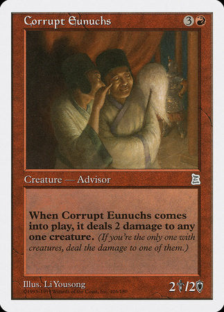 Corrupt Eunuchs [Portal Three Kingdoms] | Enigma On Main