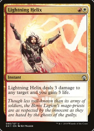 Lightning Helix [GRN Guild Kit] | Enigma On Main