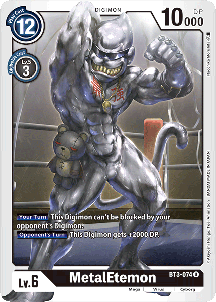 MetalEtemon [BT3-074] [Release Special Booster Ver.1.0] | Enigma On Main