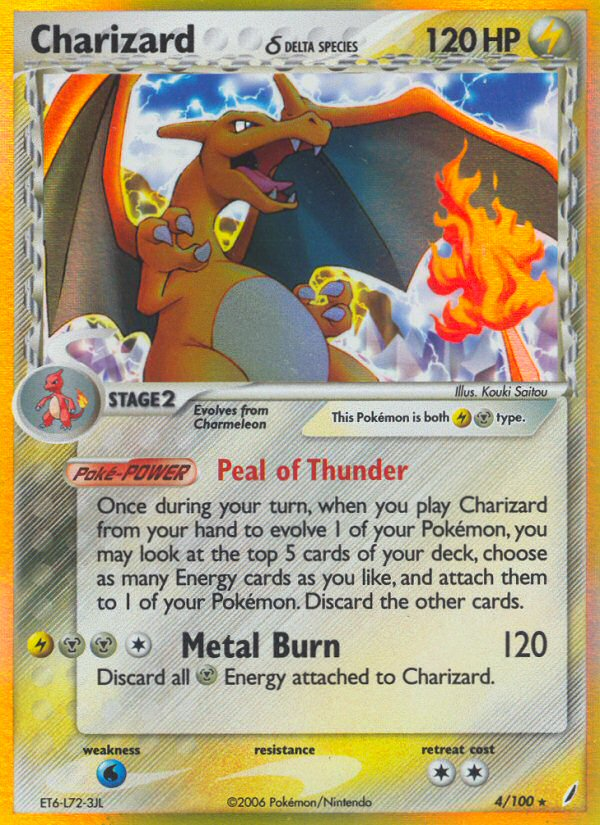 Charizard (4/100) (Delta Species) [EX: Crystal Guardians] | Enigma On Main