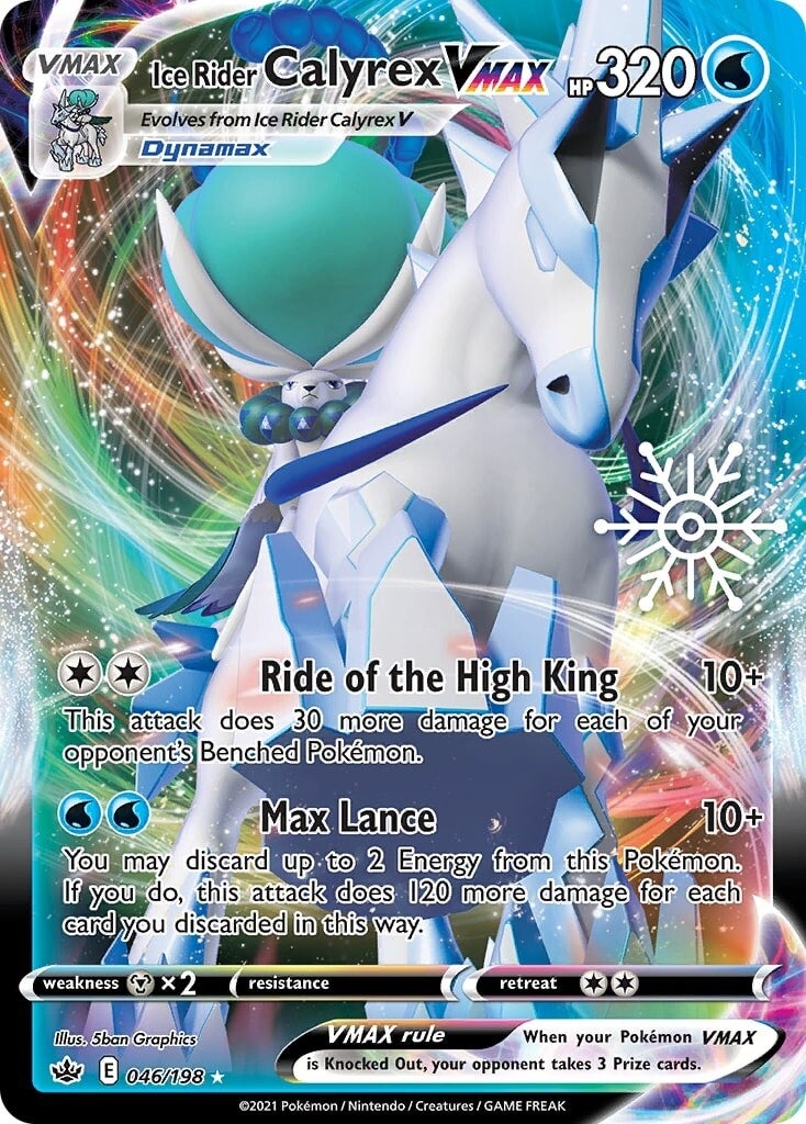 Ice Rider Calyrex VMAX (046/198) (Holiday Calendar) [Sword & Shield: Chilling Reign] | Enigma On Main