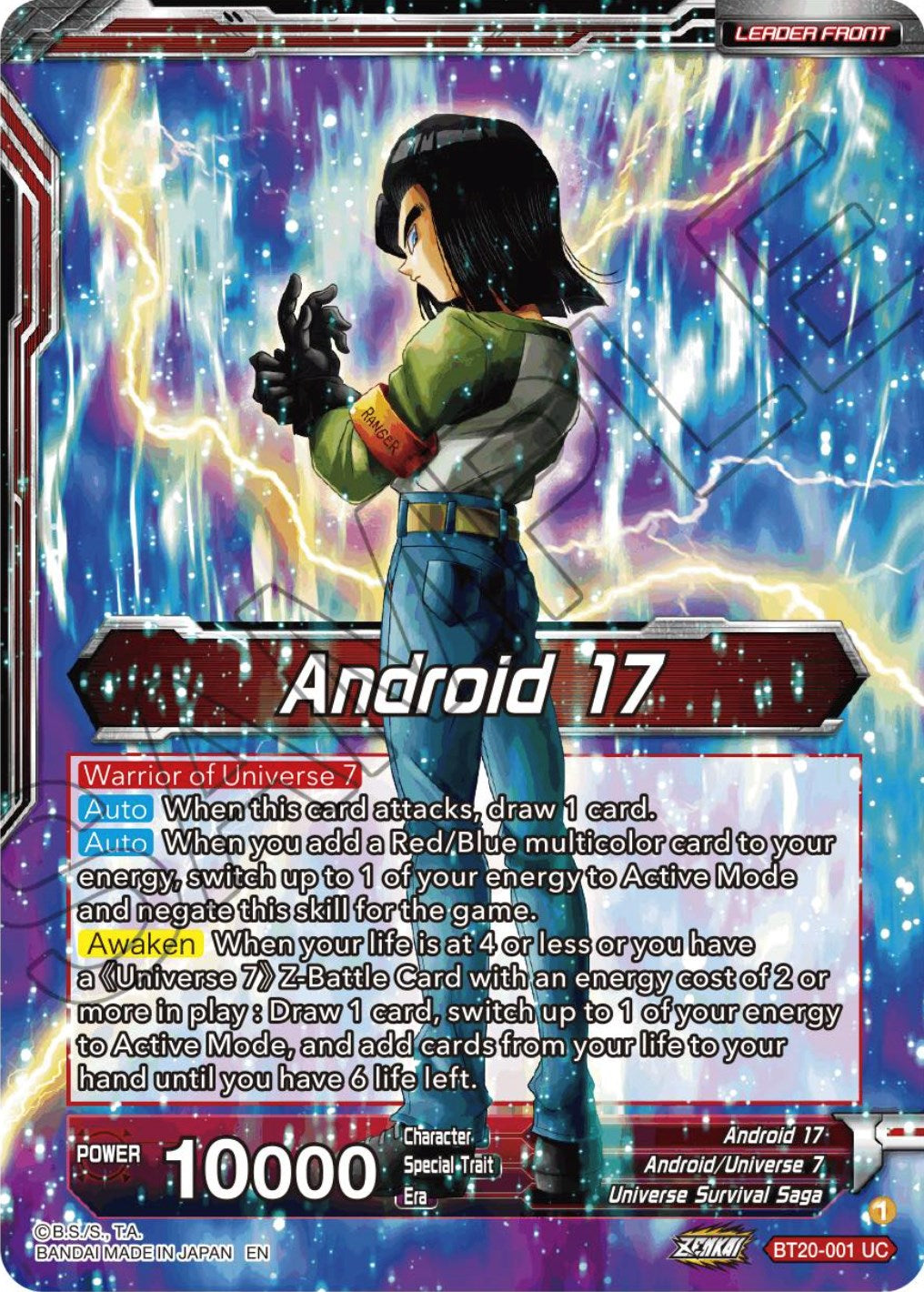 Android 17 // Warriors of Universe 7, United as One (BT20-001) [Power Absorbed Prerelease Promos] | Enigma On Main