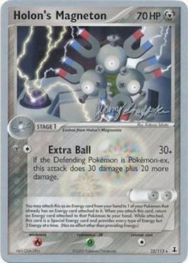 Holon's Magneton (22/113) (Rambolt - Jeremy Scharff-Kim) [World Championships 2007] | Enigma On Main