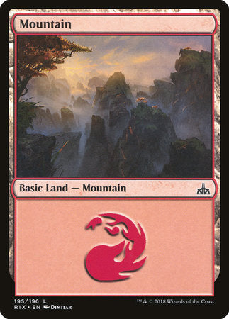 Mountain [Rivals of Ixalan] | Enigma On Main