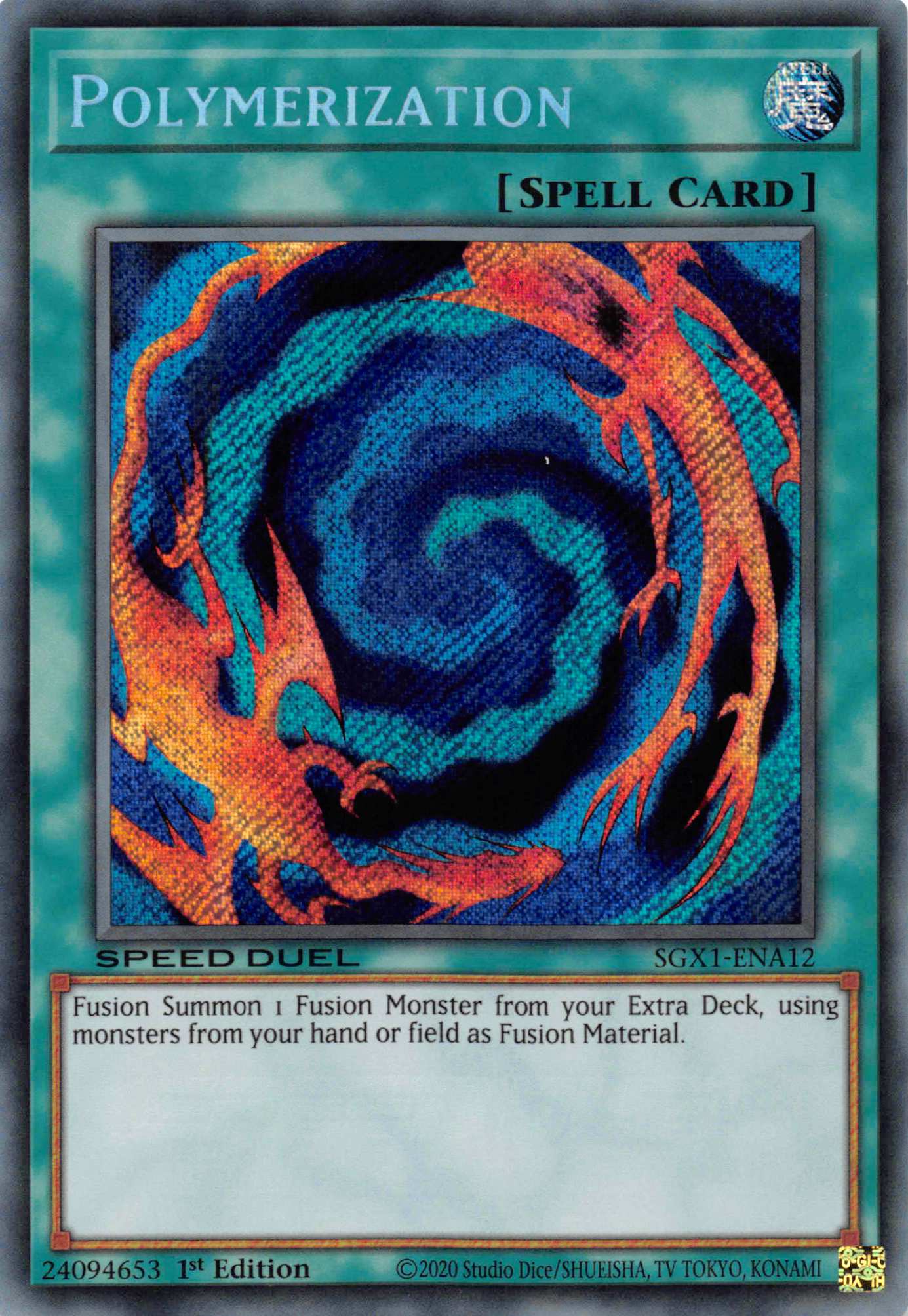 Polymerization [SGX1-ENA12] Secret Rare | Enigma On Main