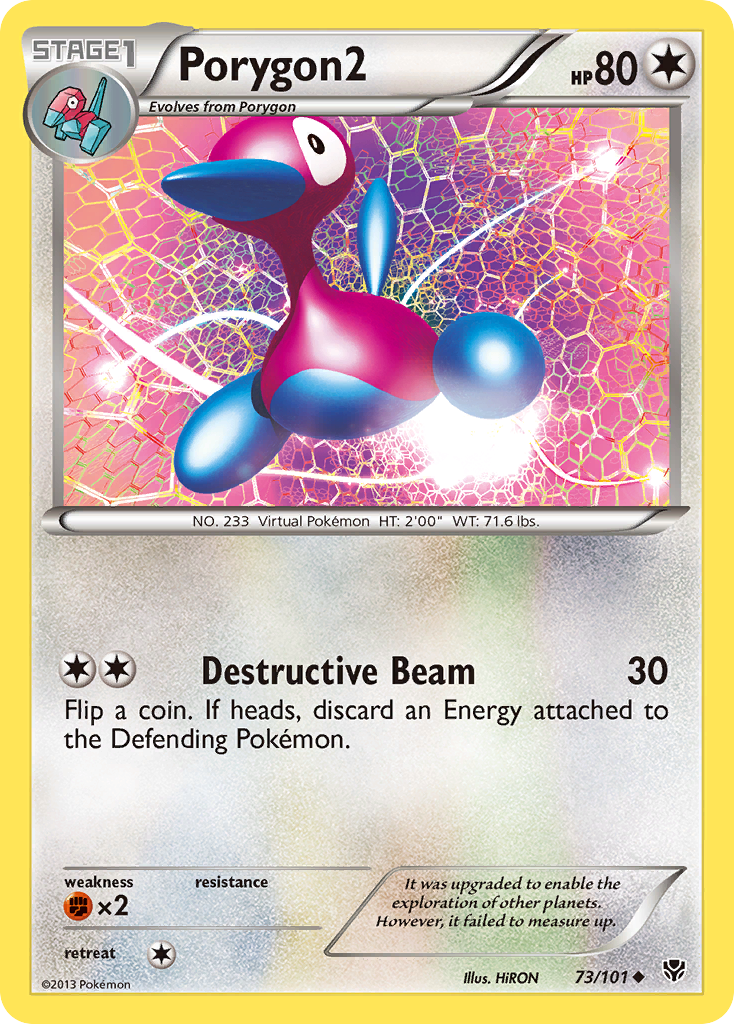 Porygon2 (73/101) [Black & White: Plasma Blast] | Enigma On Main