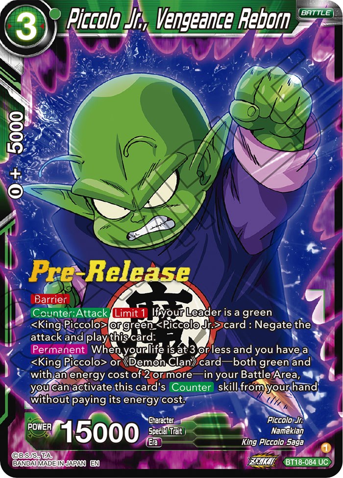 Piccolo Jr., Vengeance Reborn (BT18-084) [Dawn of the Z-Legends Prerelease Promos] | Enigma On Main