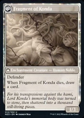 The Fall of Lord Konda // Fragment of Konda [Kamigawa: Neon Dynasty] | Enigma On Main