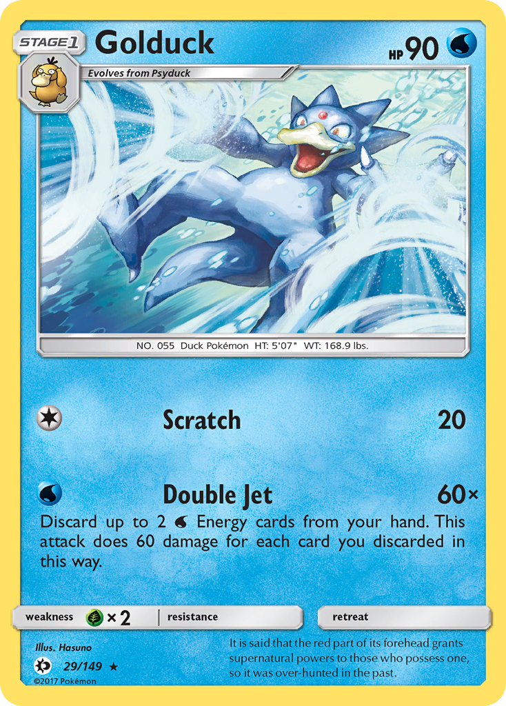 Golduck (29/149) [Sun & Moon: Base Set] | Enigma On Main