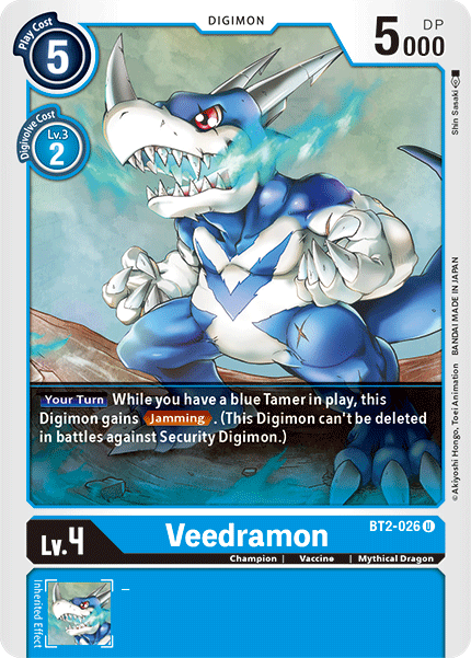 Veedramon [BT2-026] [Release Special Booster Ver.1.5] | Enigma On Main