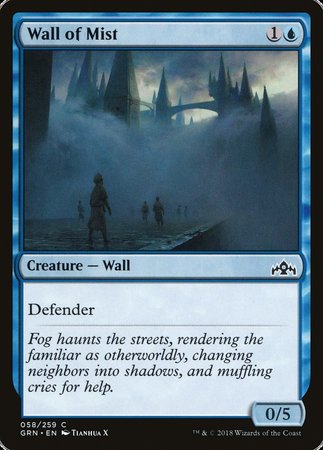 Wall of Mist [Guilds of Ravnica] | Enigma On Main