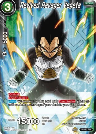 Revived Ravager Vegeta [P-082] | Enigma On Main