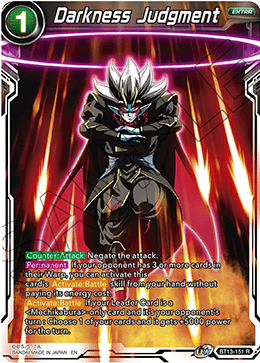 Darkness Judgment (Rare) [BT13-151] | Enigma On Main